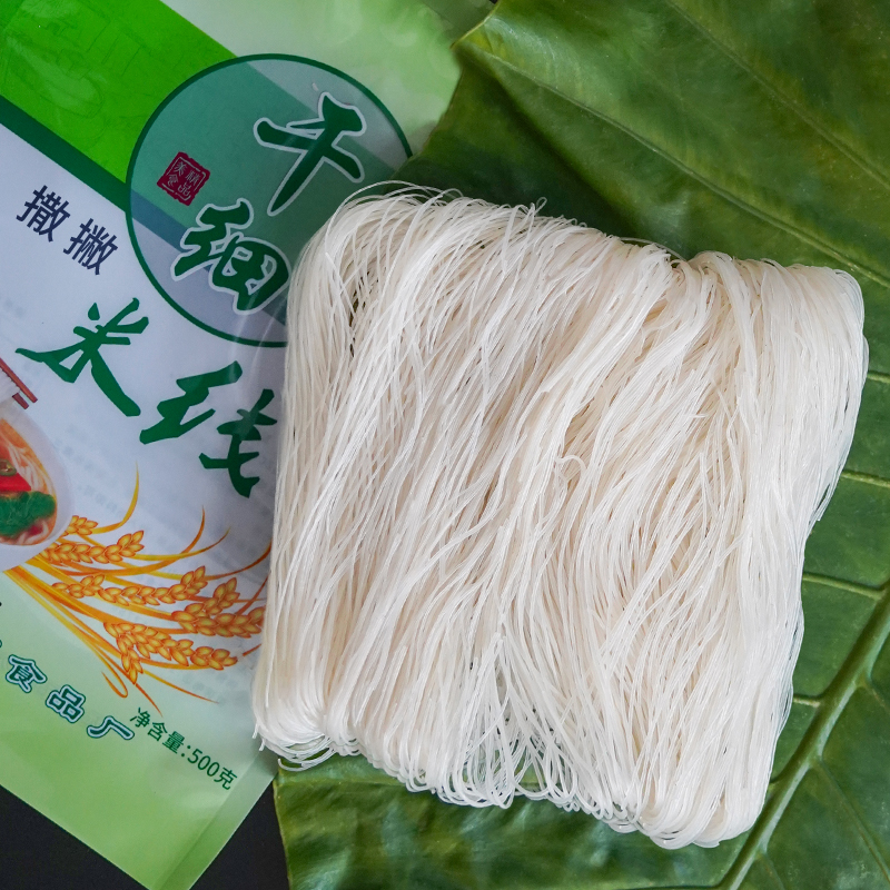 散装腾冲干饵丝批发米线云南特产