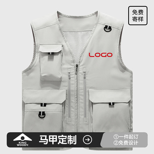 活动摄影师马甲定制logo 工作服订做背心印字公司团队工装 多口袋