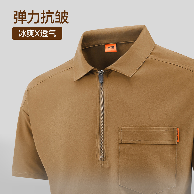 [美式硬派]工作服POLO衫定制LOGO