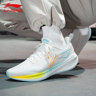 李宁2026春季新款跑步鞋透气网面男鞋减震跑鞋男款休闲运动鞋子男