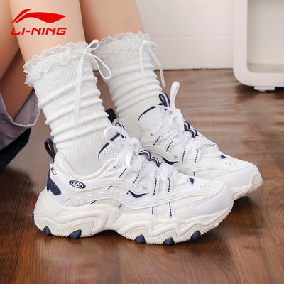 2026李宁猫爪户外运动休闲鞋