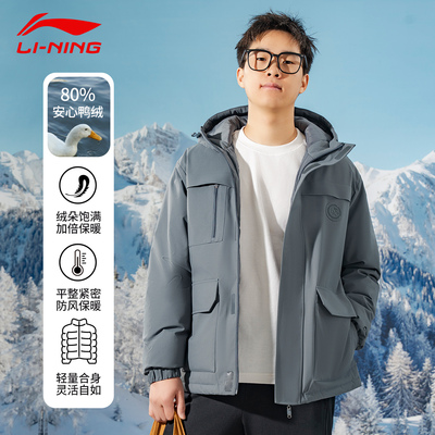 李宁2025冬季新款连帽保暖羽绒服