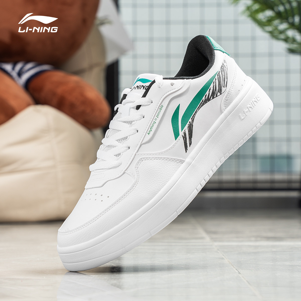 李宁2026新款板鞋运动鞋休闲鞋男鞋青少年高中生学生春秋经典板鞋,运动鞋new,板鞋,淘宝优惠券,粉丝福利购,淘宝优惠卷