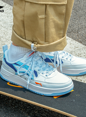 李宁板鞋男鞋2025新款正品鞋子青少年休闲透气运动男生蓝色鞋男款