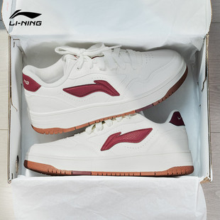 青少年百搭轻便透气休闲运动鞋 李宁板鞋 天迹2低帮滑板鞋 新款 男鞋