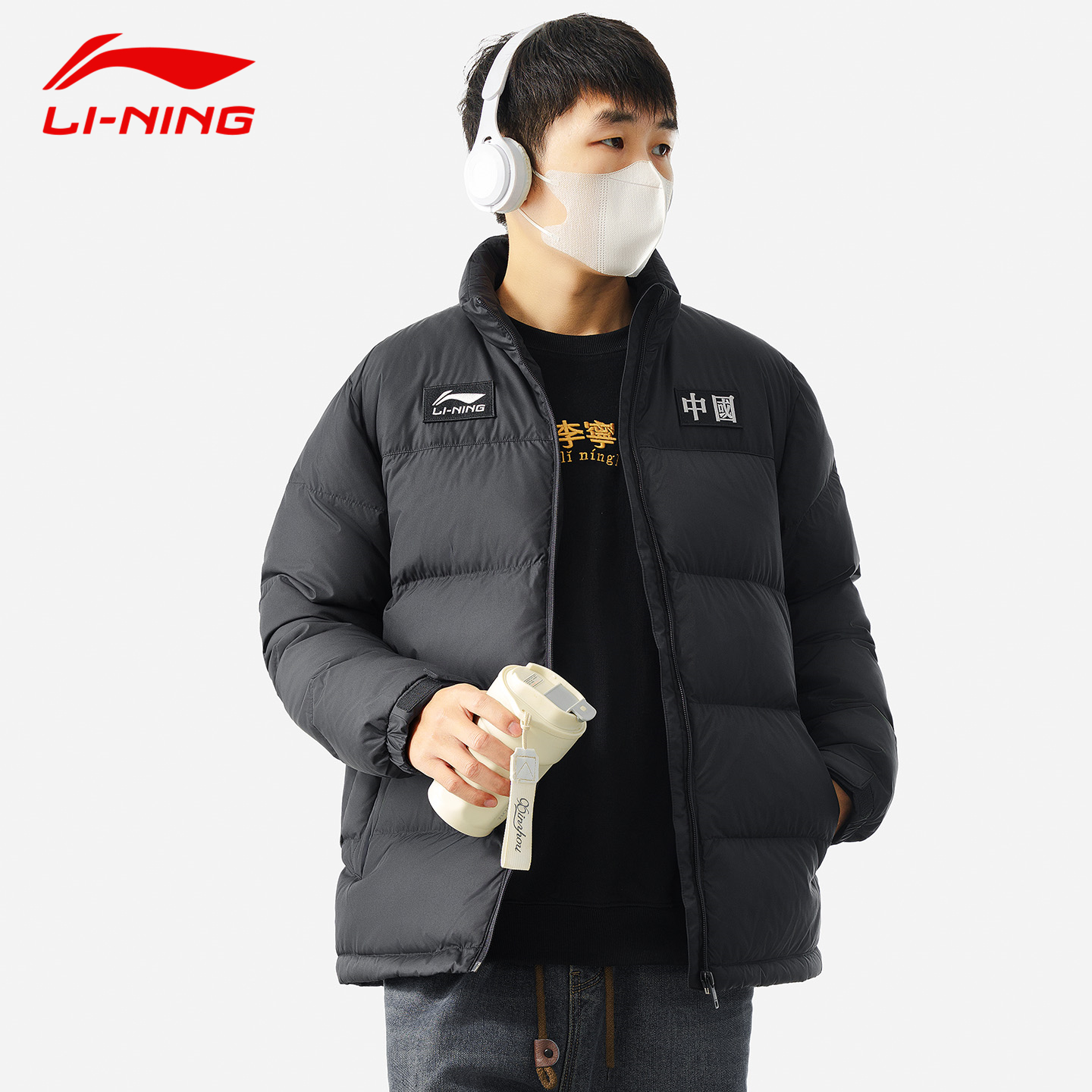 李宁加厚保暖防风短款羽绒服