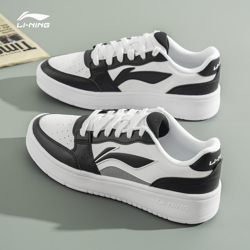 李宁板鞋男经典透气学生休闲新款