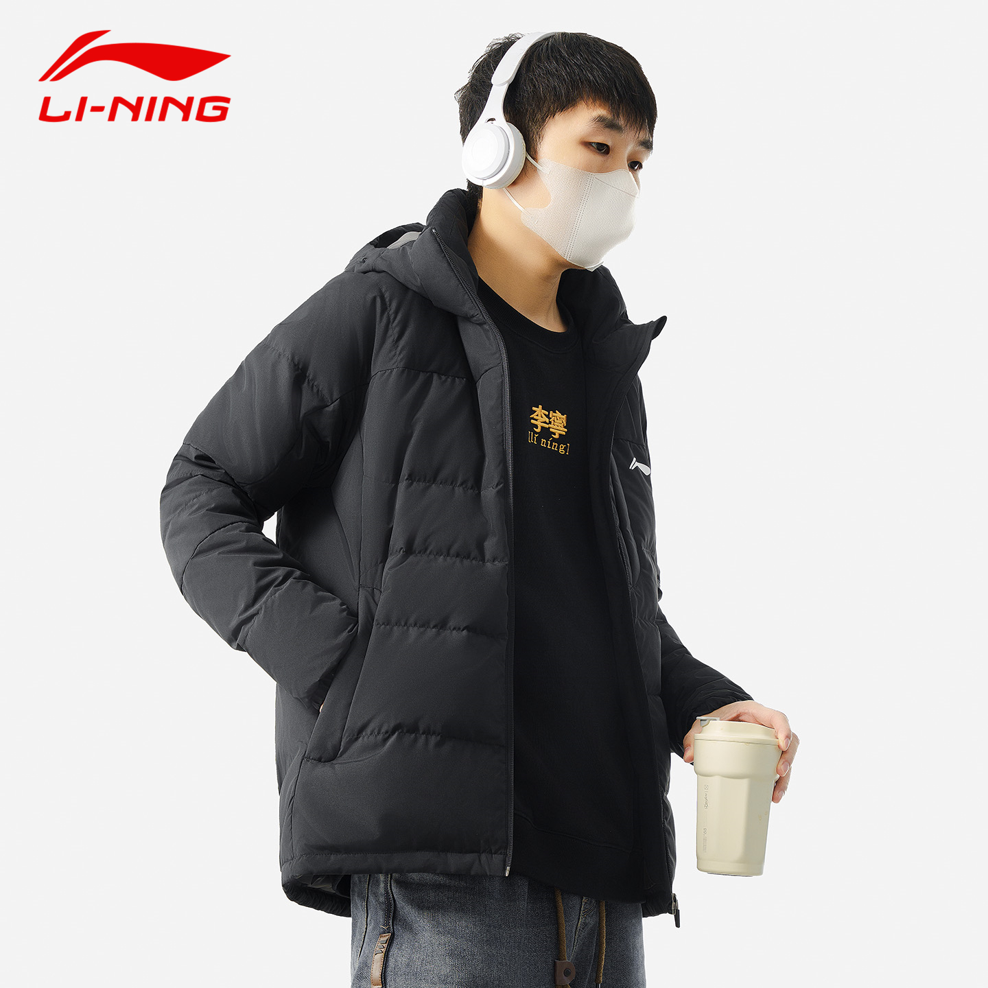 李宁保暖防风连帽男子羽绒服