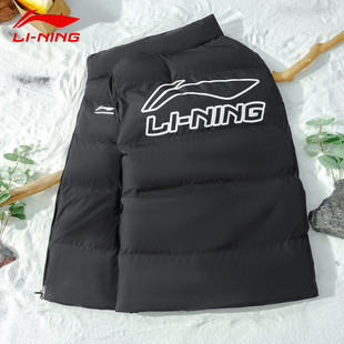 运动保暖防风专业篮球系列立领外套 新款 李宁CBA马甲男款 2025冬季