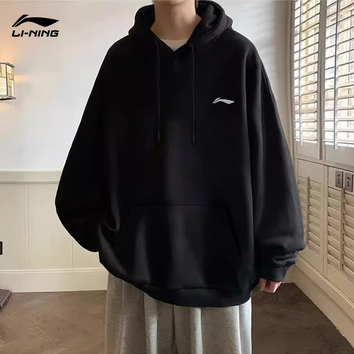 李宁卫衣男连帽宽松休闲秋季新款