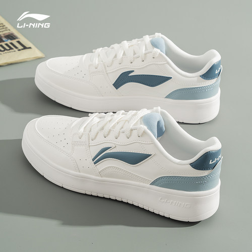 李宁板鞋男经典透气学生休闲新款