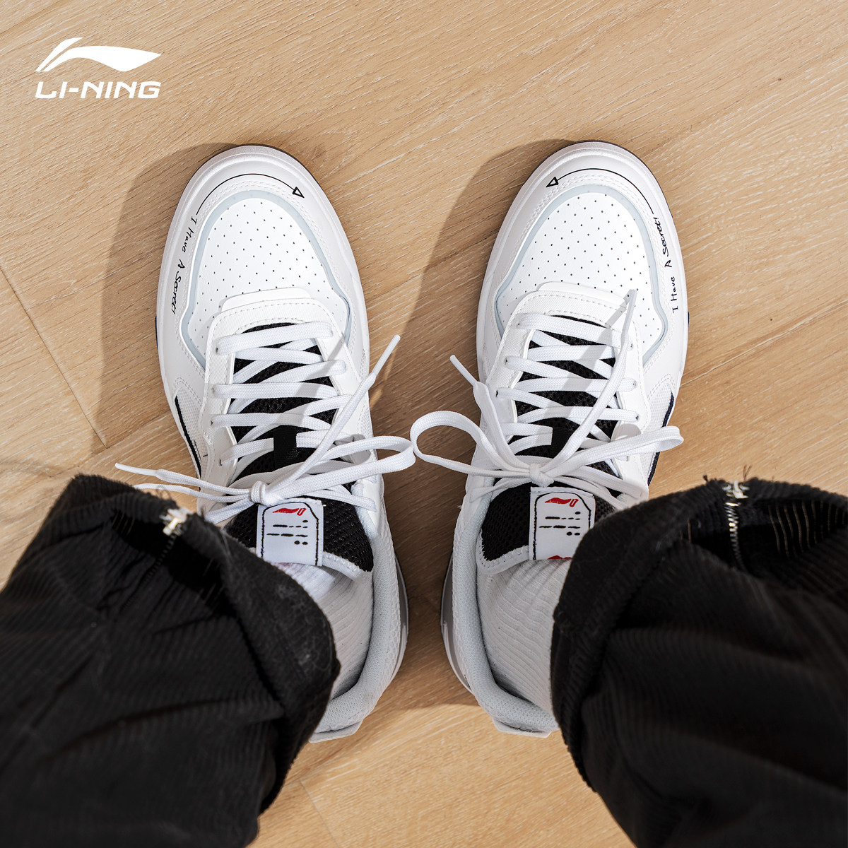 李宁板鞋男款秋季款新款男鞋休闲透气鞋子惟吾V1潮滑板鞋运动鞋男,运动鞋new,板鞋,淘宝优惠券,粉丝福利购,淘宝优惠卷