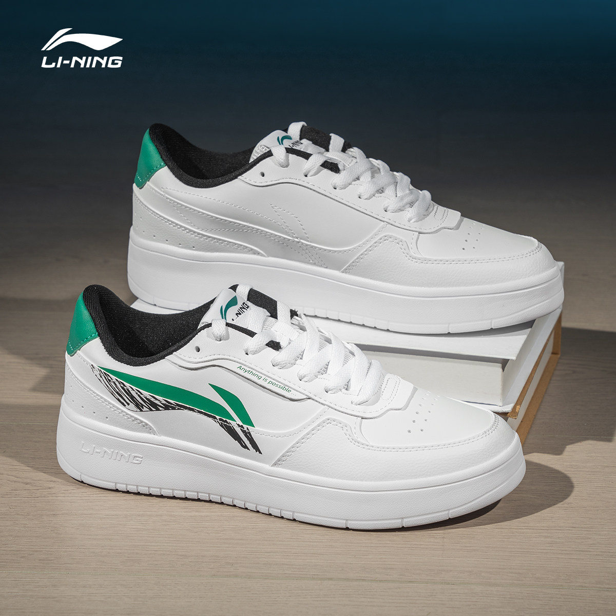 李宁2026新款运动鞋休闲鞋板鞋青少年高中生学生男鞋春秋经典板鞋,运动鞋new,板鞋,淘宝优惠券,粉丝福利购,淘宝优惠卷