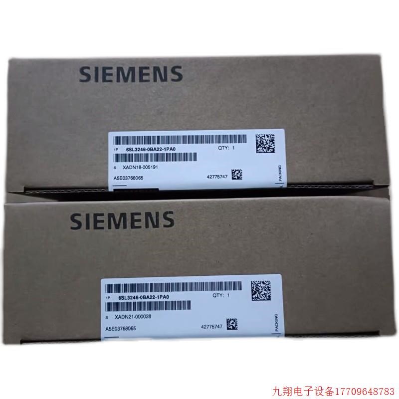 速发拍前询价:6246-0BA22-1PA0G120控制单元CU250S-2 DP变频器2输