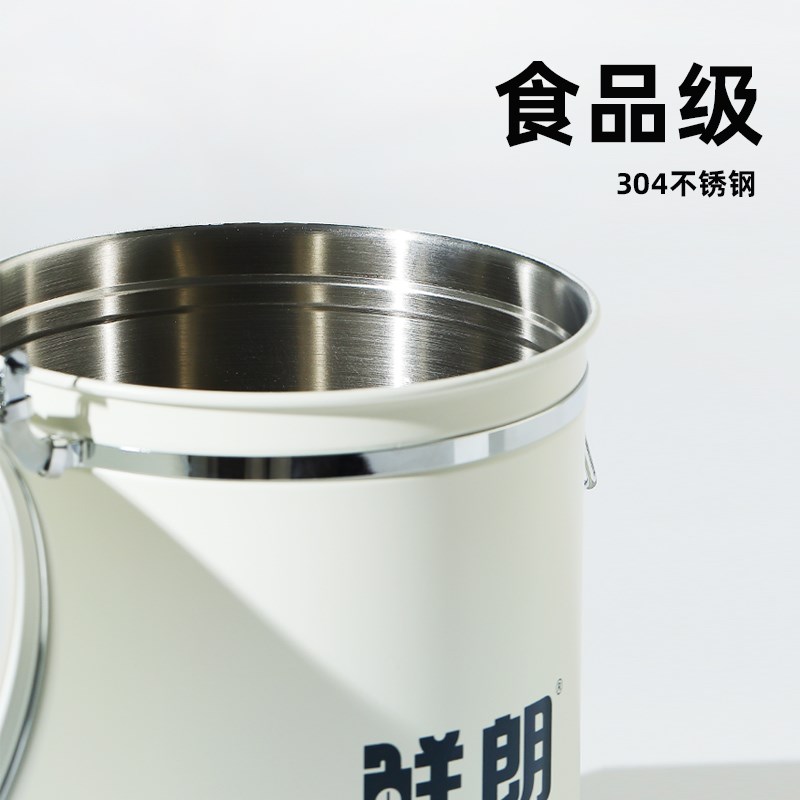 速发盒密封存储桶盒防潮储存罐猫咪不锈钢储粮桶5L