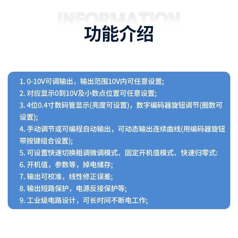 速发高精度毫伏电压信号发生器热电偶温控表压力传感O探头调试源0