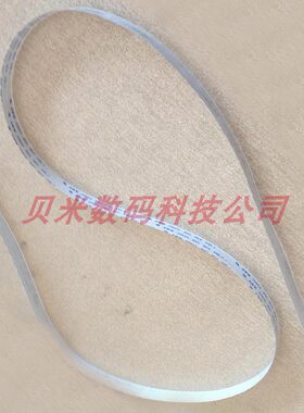 兄弟2480c喷墨打印机扫描仪排线