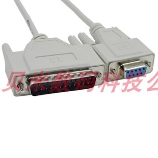 老款PCUT皮卡刻字机数据线 串并口CREATION精卡割字机数据线