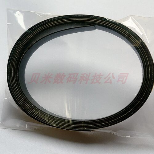 日图刻字机垫刀条FC7000