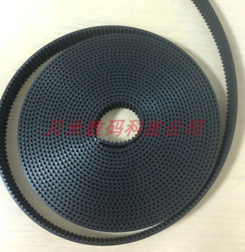 BOYI博艺模板纸样切割机皮带 喷切机刀头 喷墨绘图仪皮带 刻刀