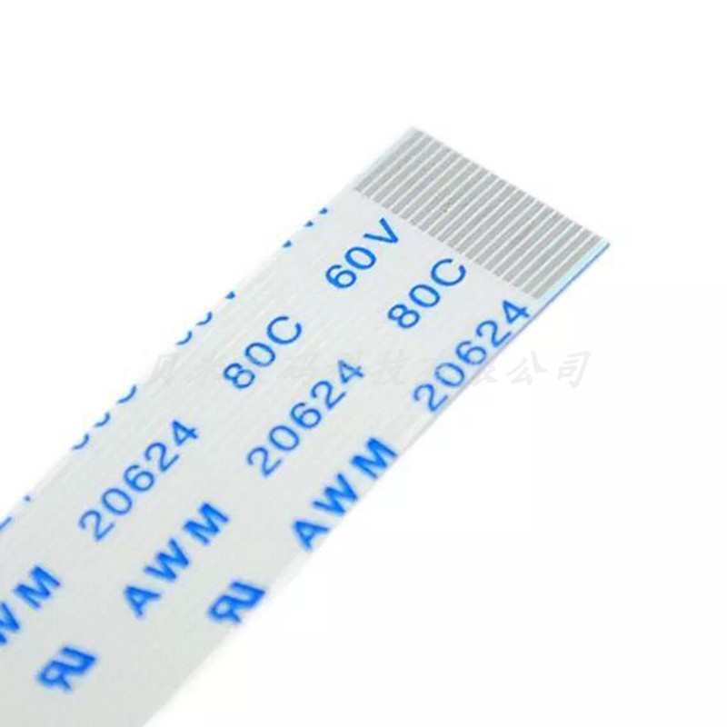 加厚数据稳定 东芝CE4M UV平板机喷头排线