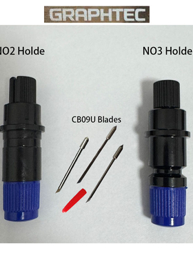 GRAPHTEC CE8000 CE7000-60日图刻字机刀片图王刻字机刻刀头CB09U