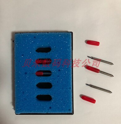 ROLAND VS-540 VS640I VG640罗兰噴切机刻字刀 BN-20切割机刀头片