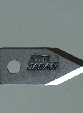 FC8000日图刻字机最后一刀 FC8600图王割字机裁纸刀片 切断裁切刀