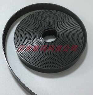 cutter切割机皮带 plotter唛架机模板绘图机绘图仪皮带 plot PGM