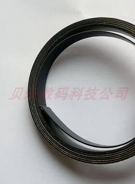 FC9000-160日图雕刻机压条图王刻字机垫刀胶条FC8600图王刻刀垫条