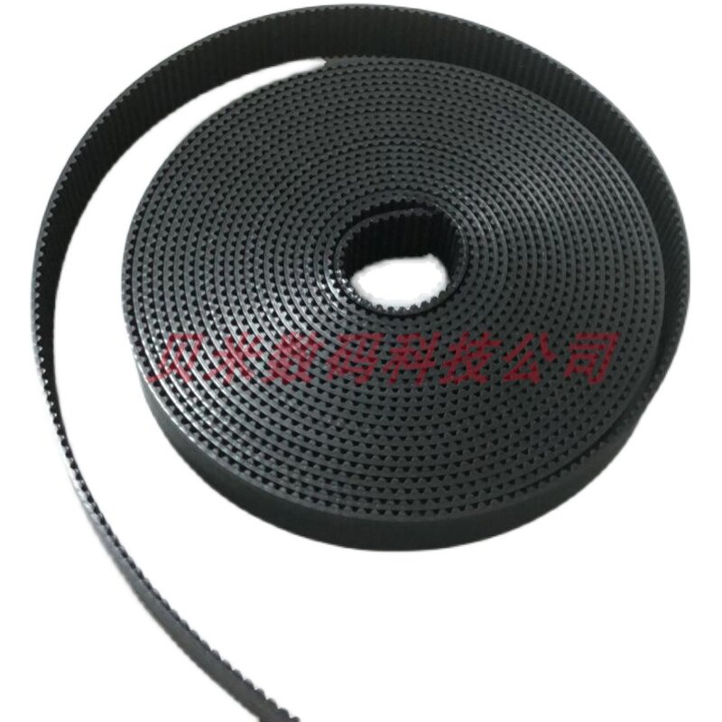 新雳平板切割机皮带 NEWPOWER 制板绘图机同步带 服装喷墨机皮带