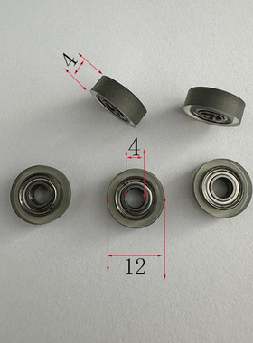GRAPHTEC CE6000 日图刻字机轴承轮子 Mimaki cg-130sr三代轴轮