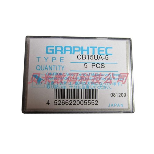 CB15UA-5大图王刻字机刀头片 CB15U-K30-5日图切割机刻刀头针头片