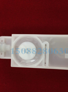 乐彩Easyjet15写真机墨囊 六色打印机墨囊