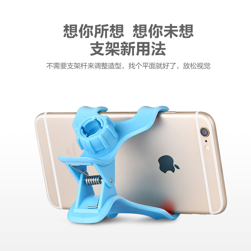 Support téléphone portable - Ref 1355201 Image 3