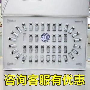 【咨询优惠】契欧泉冻干粉套盒修复过敏性皮肤抗皱淡纹实体店正品