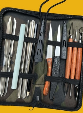 食品雕刻刀套装厨师雕花刀主刀专业水果雕刻雕花套装拉刻刀掏刀