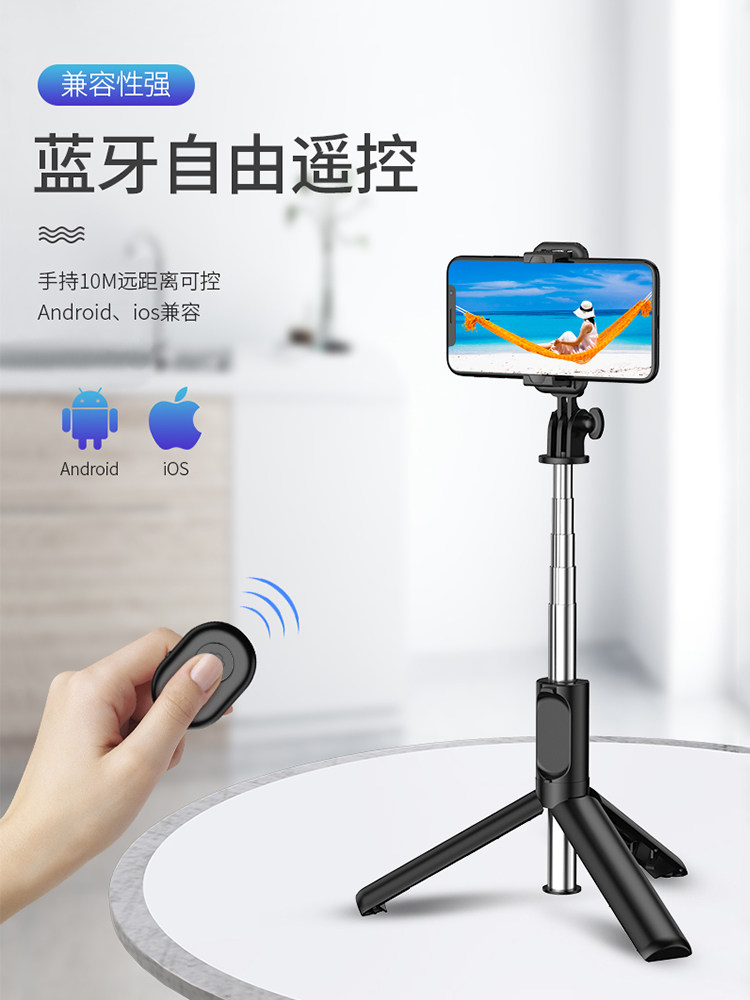 mobile phone desktop Lazy man Bracket video Watch TV Bracket Versatile Racks Telescoping Portable universal currency live broadcast Apple adjust foldin the 3C Digital Accessories, Cell Phone Accessories , Phone holder/Mobile phone holder  category - from Buy2taobao.com to provide professional Taobao agent buy service