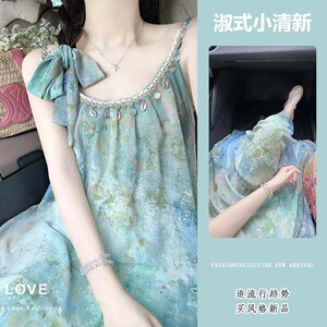 茶歇法式绝美海边度假蓝色吊带连衣裙仙女裙子2024夏新款气质超仙