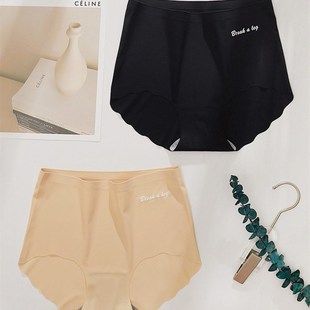 健身无步性感透中大码 士秋冬新款 气高腰跑痕运动内裤 速发4条