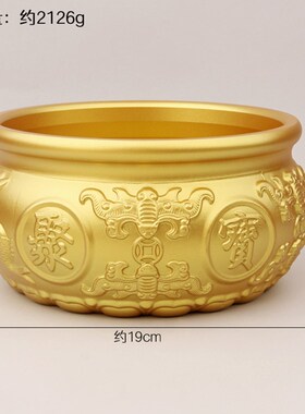速发黄铜双鱼聚宝送金色摆件中式摆设家居客厅电视品装饰柜乔迁盆