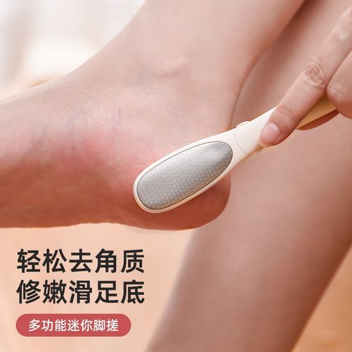 速发磨脚神器脚后跟去死皮工具磨脚板搓脚石去打部角质老茧死皮脚