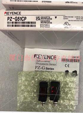 速发价Z-G51CP,是P,议价