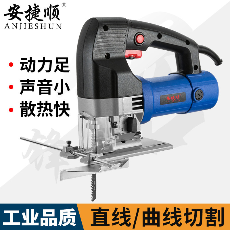 速发曲线锯家用小型木工电板工具多功能线锯木电动锯迷你手电锯