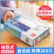 速发1000料抽取次一式 性手套餐饮塑只薄膜家用透明加厚级耐用盒装