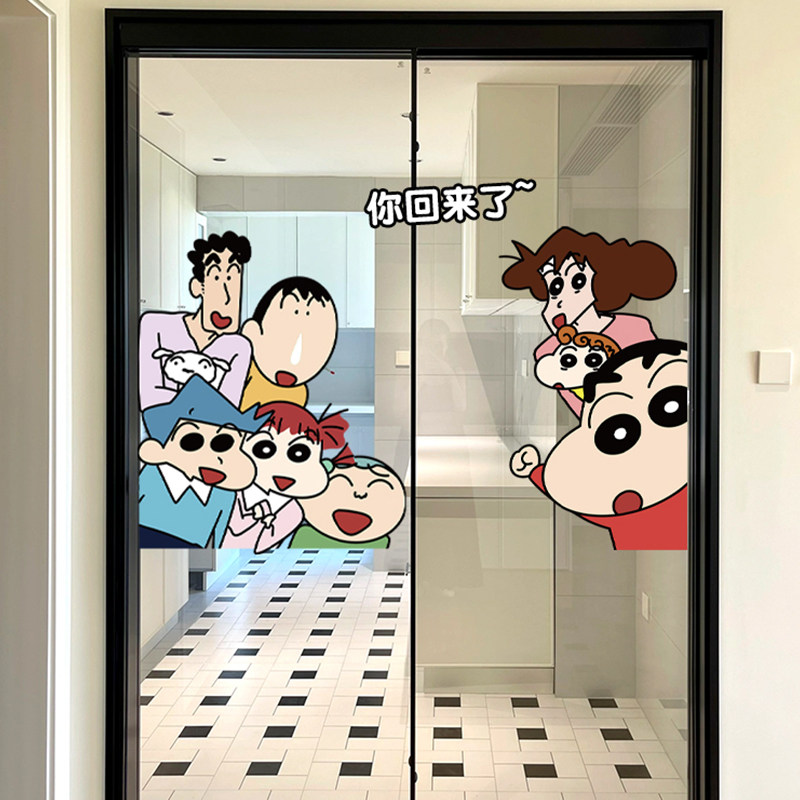 速发贴厅透明窗户玻璃静电贴房客厅厨纸门贴透明客画贴膜,家居饰品,玻璃膜/贴,淘宝优惠券,粉丝福利购,淘宝优惠卷