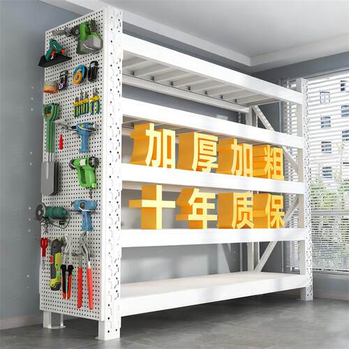现货重型货架商用架仓储承重多层置物架超市快递货物X架仓库置物