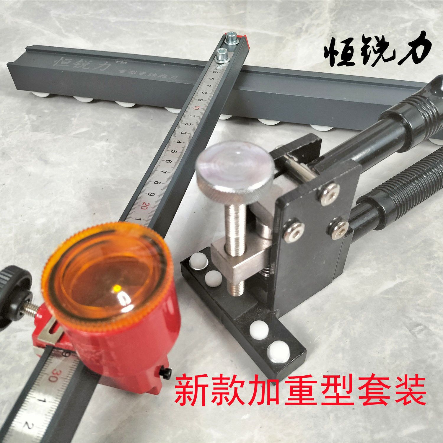 现货速发新款恒锐力瓷砖推刀t型手动切割地板砖多功能开介器大轮