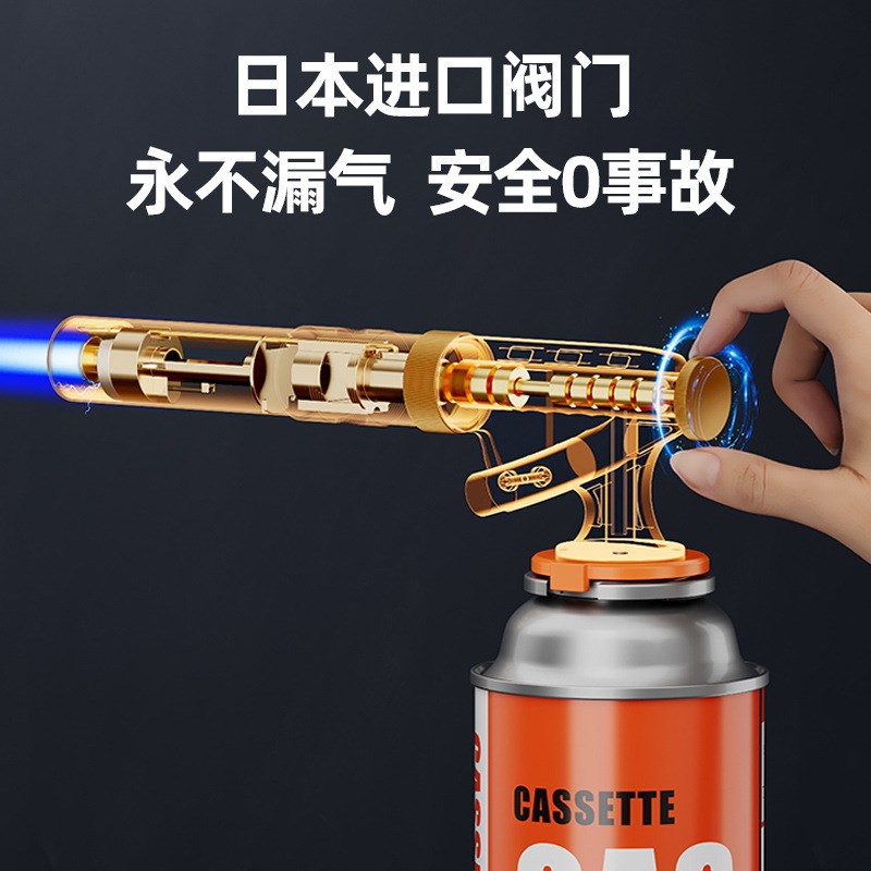 速发喷火枪烘金毛喷枪可倒置电子打火卡式气喷火枪烧猪属全焙焊枪