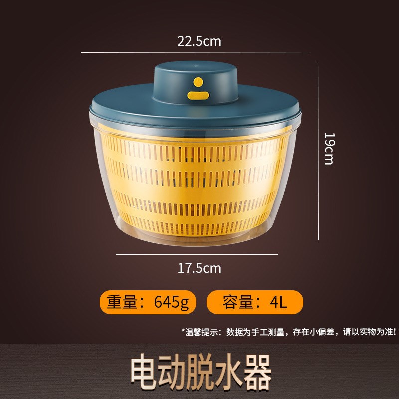 速发蔬菜脱水水锈钢手动沙拉果机甩干机家用果蔬脱不蔬洗菜甩水爆